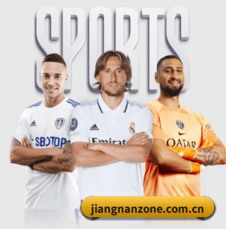 江南体育 APP